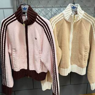 阿迪达斯三叶草女26新款限定三条杠绒面夹克外套 KV8867 KV8866