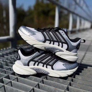 4900 阿迪达斯男女清风运动鞋 4901 4898 JQ4897 跑步鞋 25夏新款