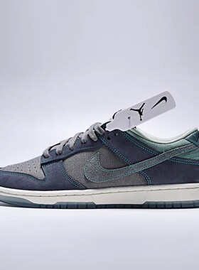 Nike/耐克男2026夏款DUNK LOW RETRO低帮运动休闲板鞋IH1942-002