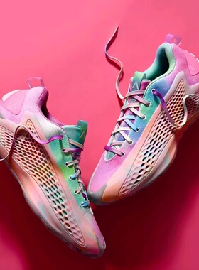 阿迪达斯 Adidas AE 1 Low 3SSB PE爱德华兹扎染篮球鞋 JR3915