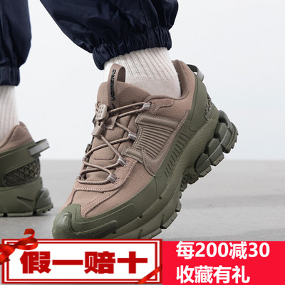 NIKE耐克男鞋NIKE ZOOM VOMERO运动休闲鞋FV2295-201/FB9149-003
