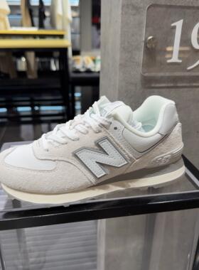 New Balance NB男女时尚复古百搭经典灰色25夏休闲运动鞋U574WPG