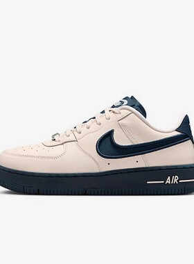 Nike/耐克空军一号女AF1DANCE舞士米白黑低帮运动板鞋FJ7409-103