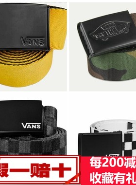 Vans/范斯VN0A31J1Y28黑白腰带VN0A31J1BA5炭灰A31J397I 3HZWBA5