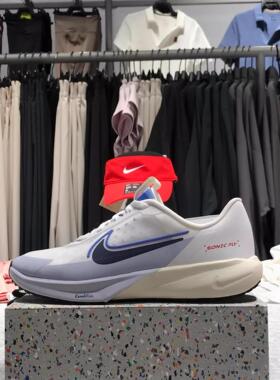 耐克Nike儿童2025款舒适百搭耐磨防滑运动休闲板鞋IH7335-14