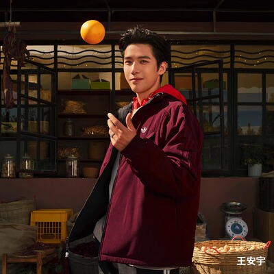 阿迪达斯三叶草男子运动宽松休闲蛇年新年夹克外套KA0821 KA0822