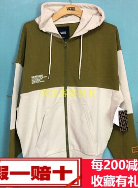 VANS范斯21秋男款休闲运动套头连帽拼色外套上衣卫衣VN0A5F4V2N1
