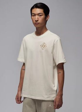 Nike/耐克男短袖26夏季JORDAN印花宽松休闲T恤针织衫IM2171-133