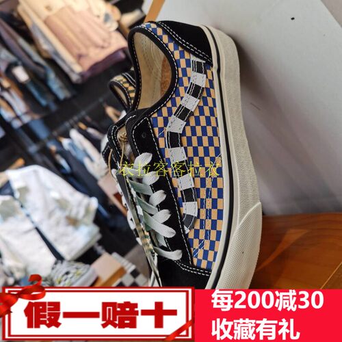 正品VANS运动休闲低帮板鞋男女鞋