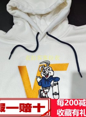 VANS范斯23秋冬男女情侣款套头衫连帽小兔子白色卫衣VN0002EGFS8