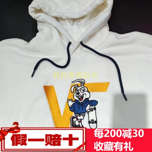VANS范斯23秋冬男女情侣款套头衫连帽小兔子白色卫衣VN0002EGFS8