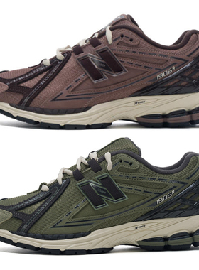New Balance 25年冬款NB男女鞋复古运动休闲鞋U1906RWT U1906RPP