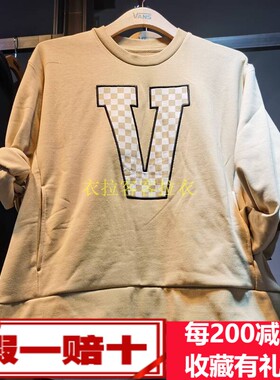 VANS范斯2023春男女情侣同款圆领运动休闲服套头卫衣VN0002SAYUU
