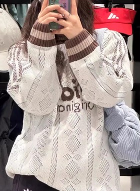 阿迪达斯三叶草男女运动休闲潮流针织衫毛衣卫衣 KS5956 KS5957