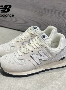 New Balance NB男鞋女鞋缓震跑步休闲运动鞋U574LS2 ML574EVG