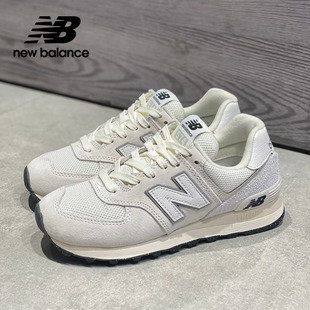 New Balance NB男鞋女鞋缓震跑步休闲运动鞋U574LS2 ML574EVG