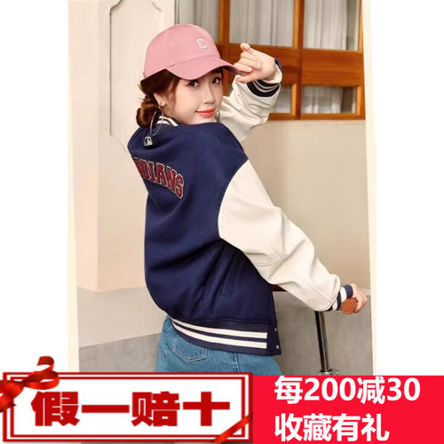 MLB款棒球服男女学风棉夹克3AJPV0634-45NYS-50BKS-07GNS-43BRS