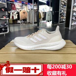 阿迪达斯24年春季新款男女鞋低帮运动鞋IF1535/3/IE0718/IG8321