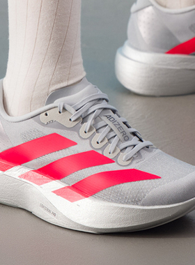 阿迪达斯adidas运动2025秋季新款男鞋女鞋跑步鞋 KI3383 KI3381