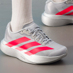 阿迪达斯adidas运动2025秋季新款男鞋女鞋跑步鞋 KI3383 KI3381