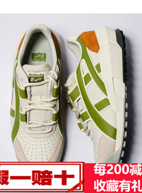 Onitsuka Tiger鬼冢虎BIGLOGO男女厚底增高鞋1183B774-103 83B397