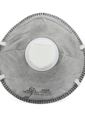 GB2626-2019KN95头戴罩杯型带阀活性炭木加工制药电子制防尘口罩