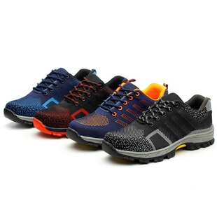 2023机械制造汽车机修车船工厂劳保鞋防砸防刺穿橡胶底飞织透气夏