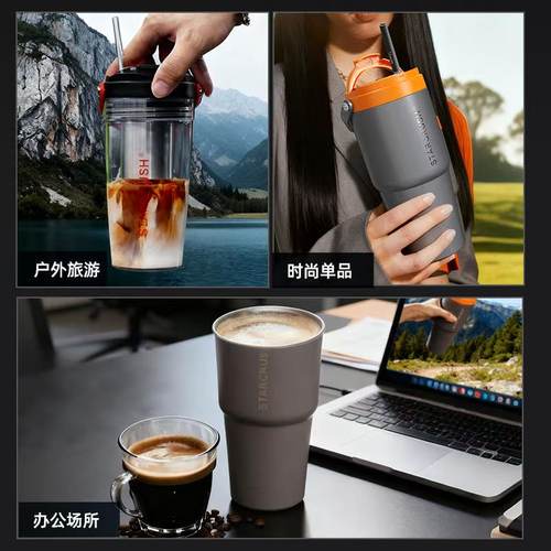 电动便携式咖啡机萃取机