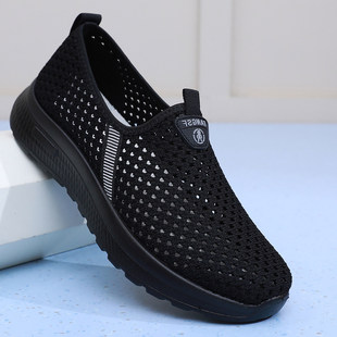 老北京布鞋男网鞋夏季透气网面镂空休闲鞋网眼软底防滑爸爸休闲鞋