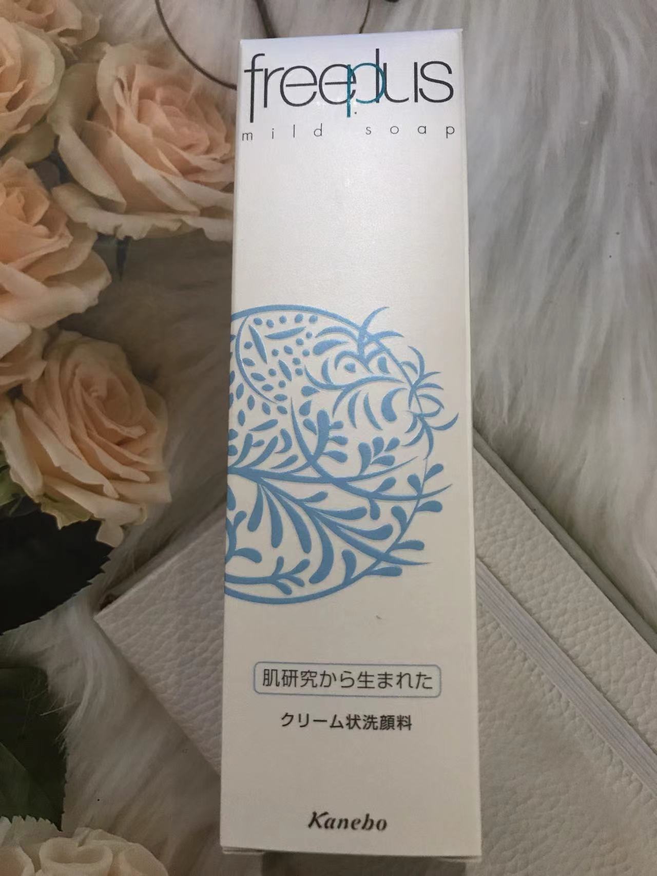 清仓羊毛~ 芙丽芳丝氨基酸泡沫洁面乳深层清洁控油正品