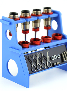 日本KYOSHO京商避震灌油架装避震架 修车工具座螺丝吸盘带磁36218