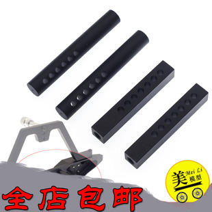 1/10攀爬车保险杠防撞圆形支柱 方形柱 一对装 SCX10 90046 TRX4