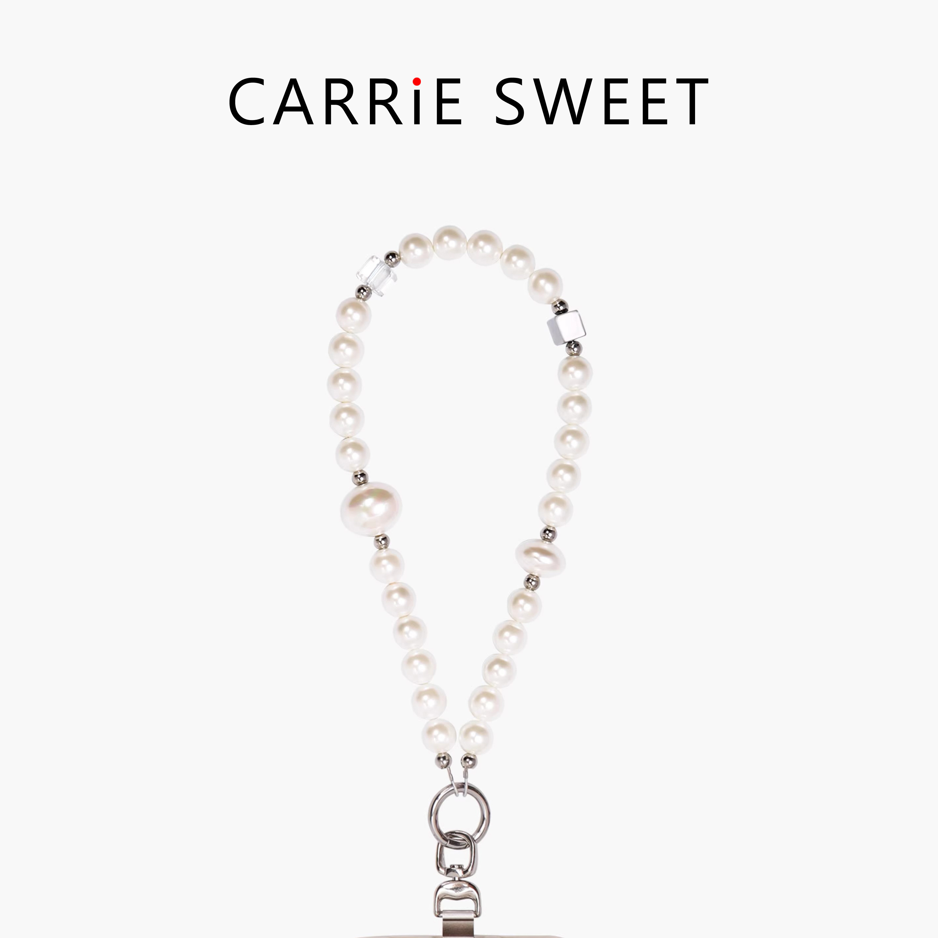 Carrie sweet设计【白月光系列】手机挂链ins风高级感腕式手机链
