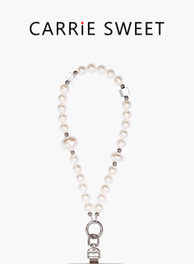 Carrie sweet设计【白月光系列】手机挂链ins风高级感腕式手机链