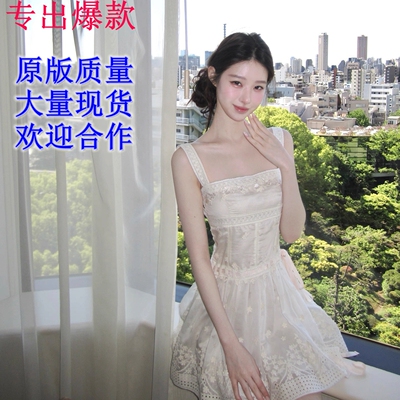 Hotdog热狗很辣清柠落香甜美精致白色吊带裙女约会度假连衣裙