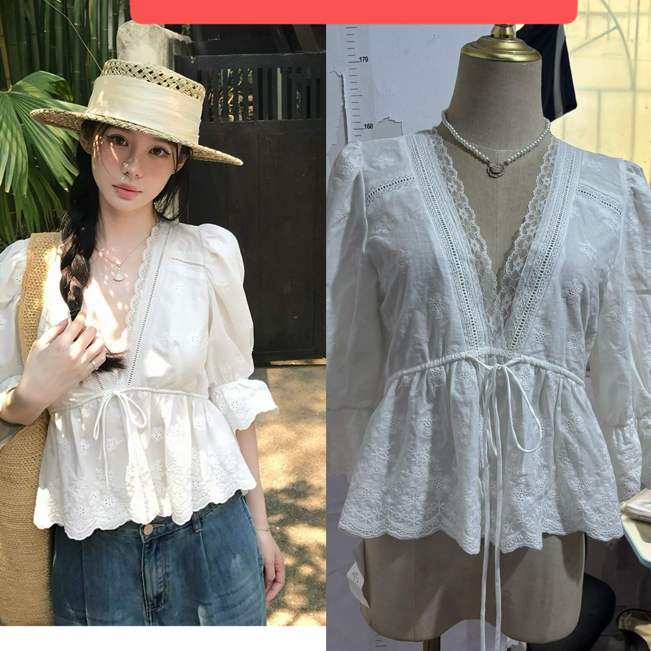 VASSE美蟹白色棉质刺绣蕾丝喇叭袖V领上衣女春夏收腰绑带中袖衬衫