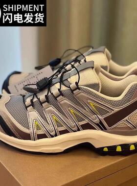 【萨家】xa pro3d沙场灰户外徒步登山鞋男女鞋2025秋季新款老爹鞋
