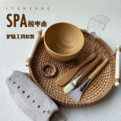 ITSHEYDC高品质酸枣木面膜碗护肤工具套装 收纳托盘SPA家用美容院