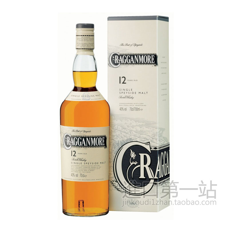 12年斯贝塞礼品单一麦芽威士忌