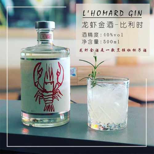 比利时原装进口500ml杜松子酒