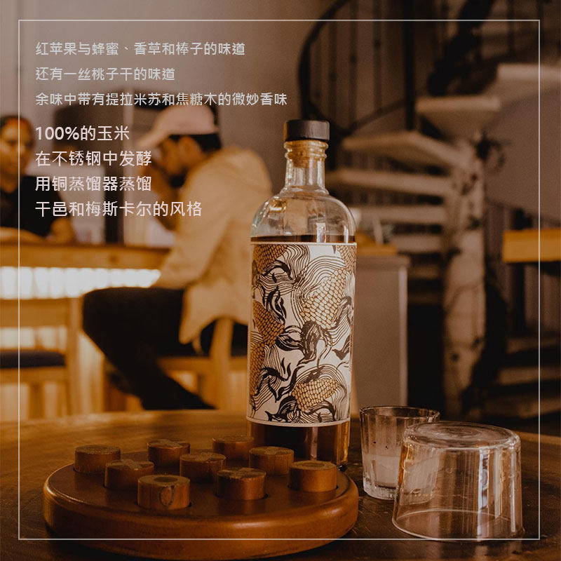 普列托 墨西哥威士忌 Whisky Prieto Y Prieta 750ml 43%vo 包邮