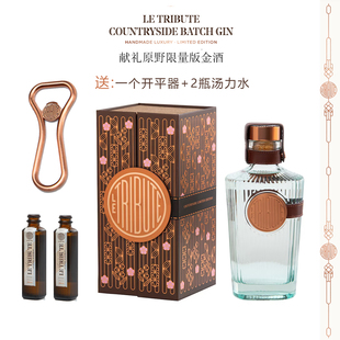 GIN Tribute 献礼原野限量版 金酒礼盒送汤力水开瓶器西班牙进口LE