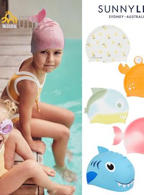 正品澳洲Sunnylife新款 卡通可爱儿童游泳帽潜水帽子沙滩度假旅游