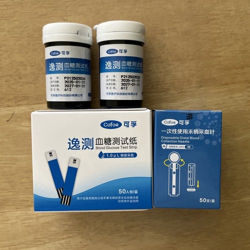 Cofoe可孚逸测A03血糖测试仪KF-A01-C血糖测试纸试条KF-A03-C机器