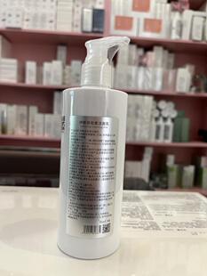 伊斯佳轻柔洁面乳300ml洗面奶温和深层洁净去污无泡沫美容院正品