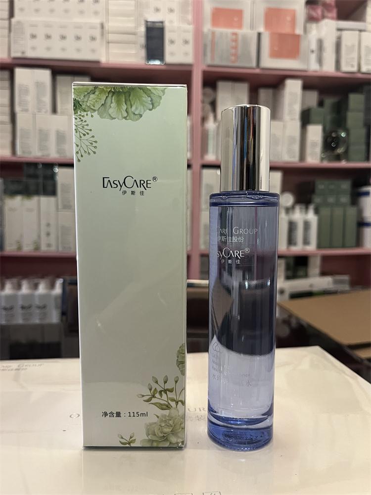 伊斯佳水玲珑新活水丰沛补水保湿滋润敏感肌肤爽肤水柔肤水美容院