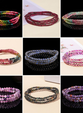 晶德珠宝天然水晶多圈手链4mm天然石手链合集圆珠手串礼物批发