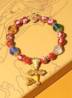 北京景泰蓝掐丝珐琅手链