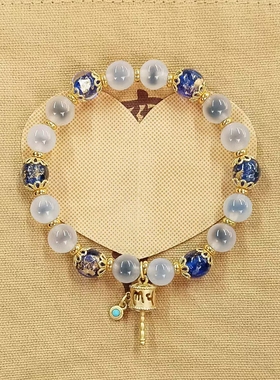 北京白糖心玛瑙香灰琉璃半糖手链