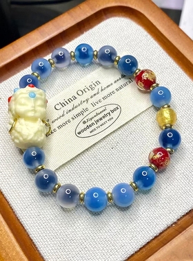 北京景区同款半糖白度母蓝色糖心玛瑙潘家园手链女香灰瓷琉璃手串